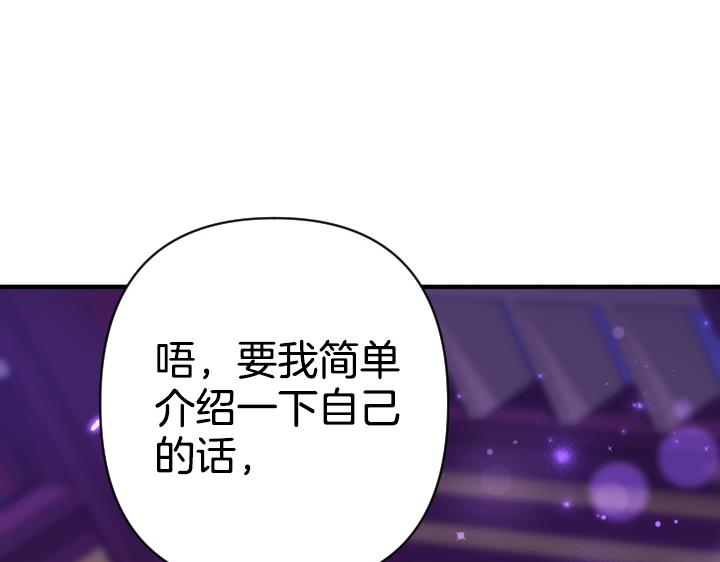 第 112 页