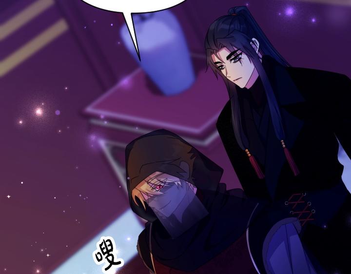 第 113 页