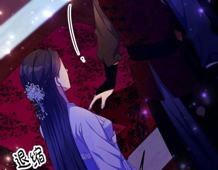 第 114 页