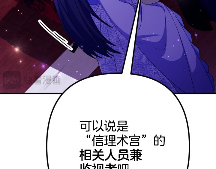 第 115 页