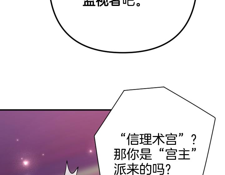 第 116 页