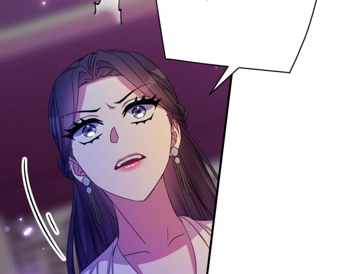 第 117 页