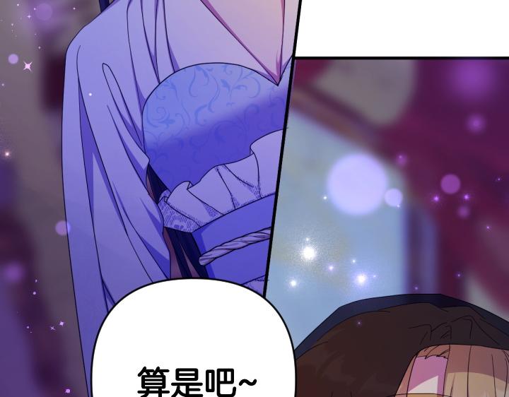 第 118 页