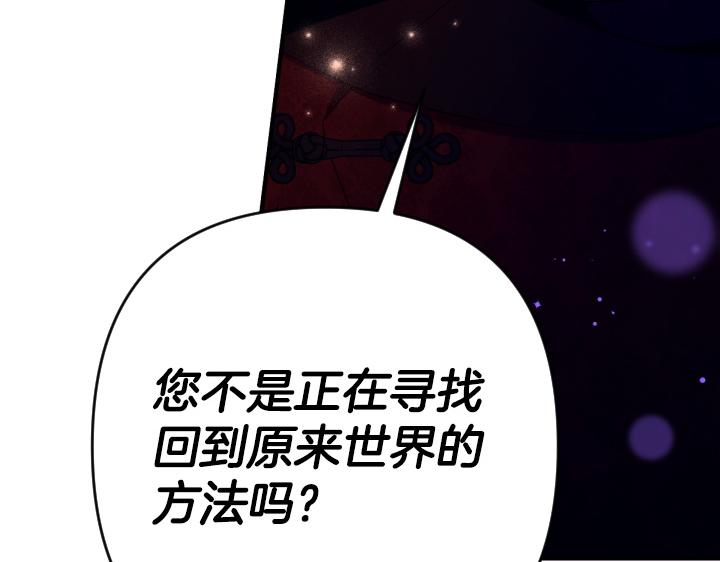 第 120 页