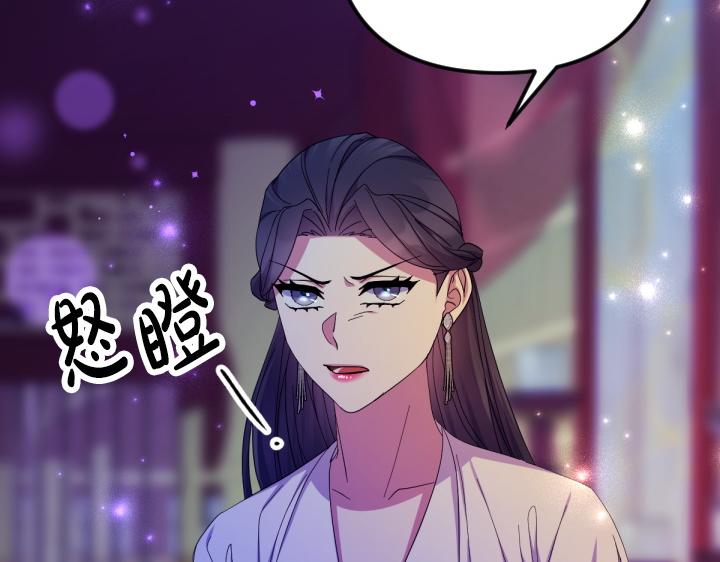 第 122 页