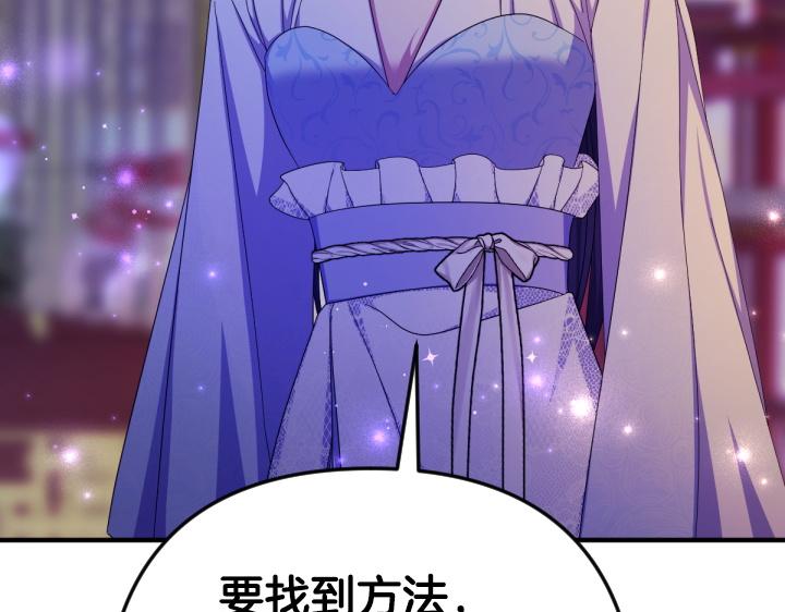 第 123 页