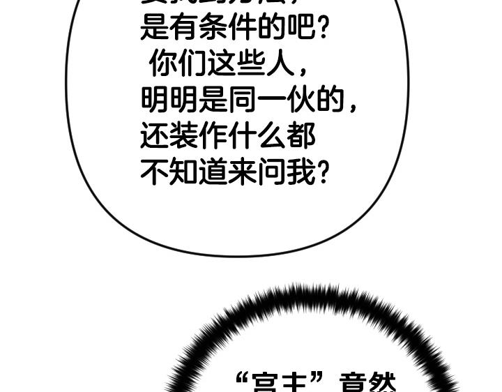 第 124 页