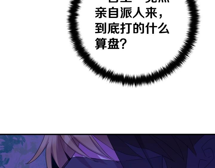 第 125 页