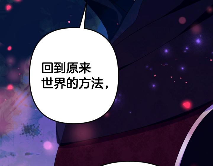 第 127 页