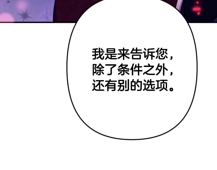 第 128 页