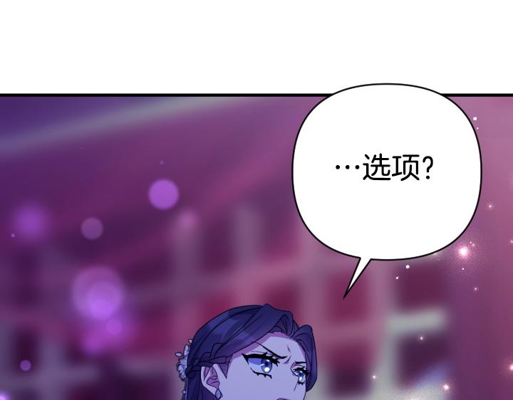 第 129 页