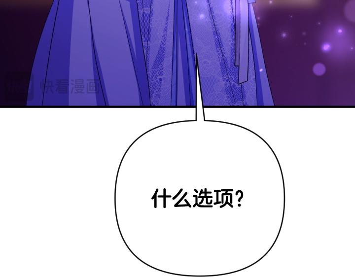 第 131 页