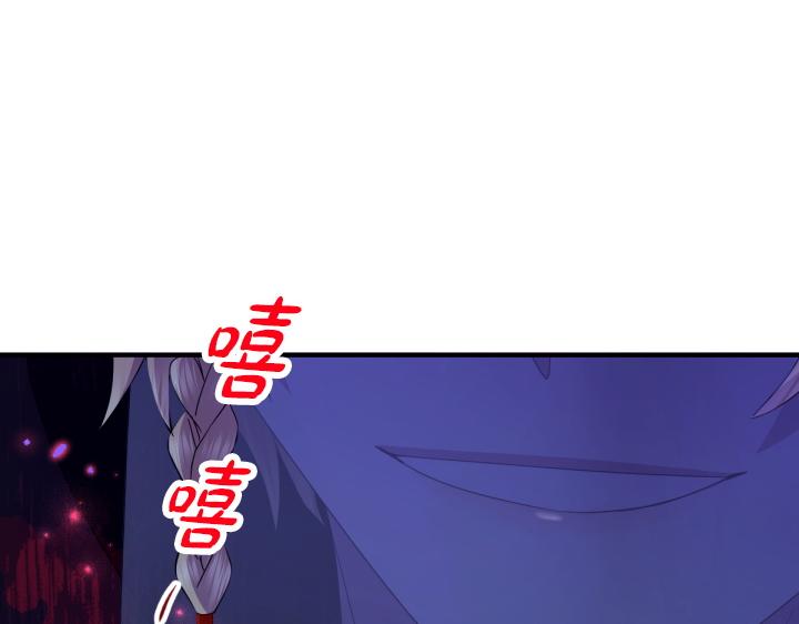 第 132 页