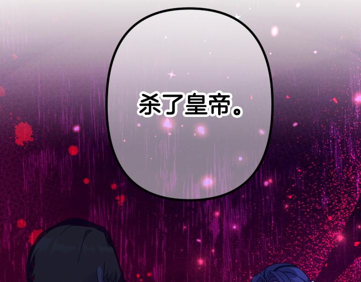 第 134 页