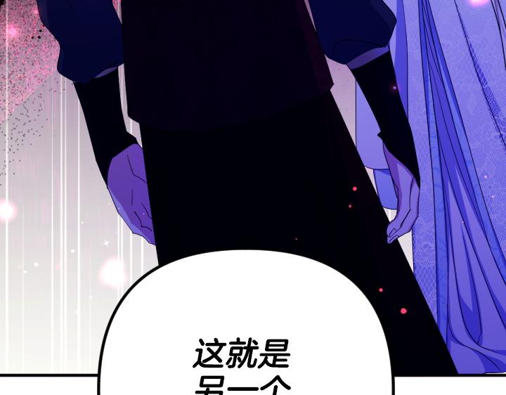 第 136 页