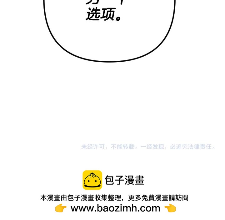 第 137 页