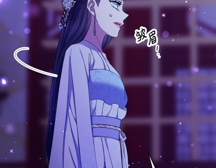 第 92 页