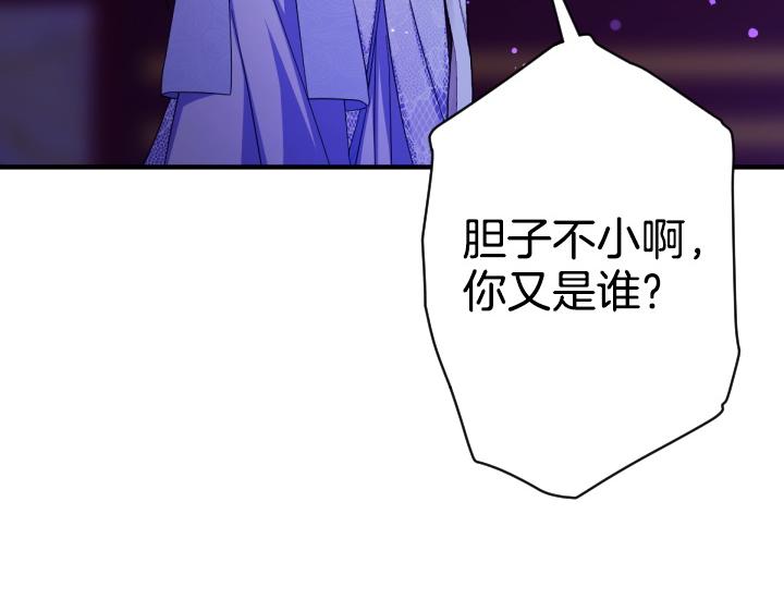 第 93 页
