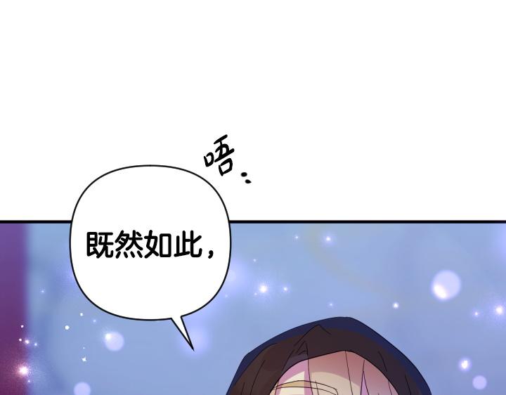第 101 页