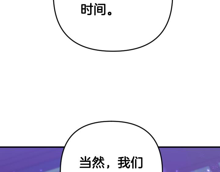 第 104 页