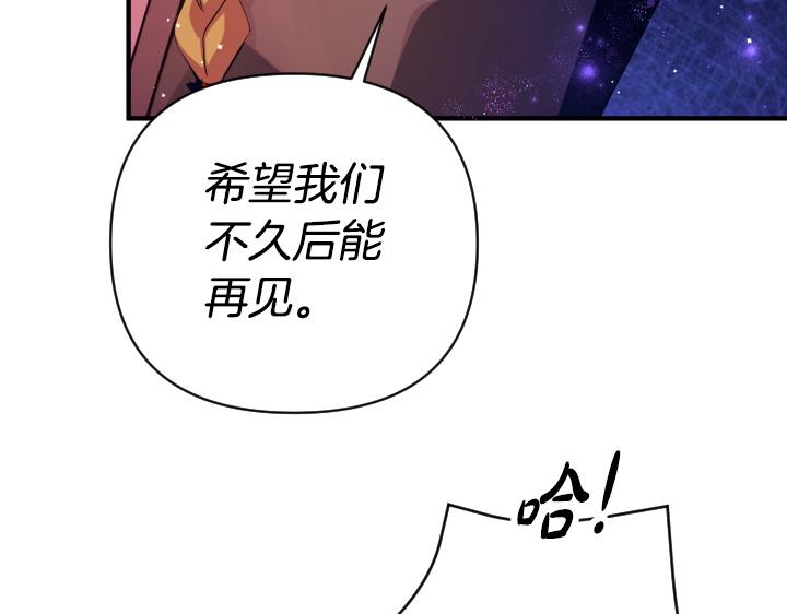 第 109 页