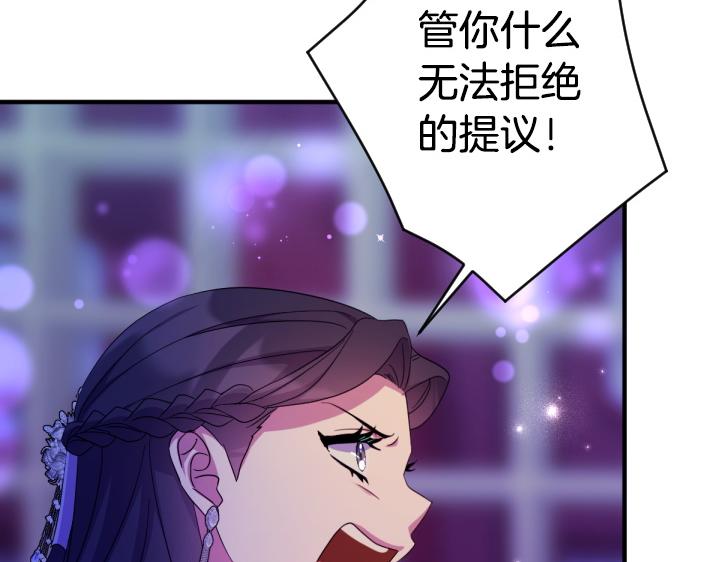 第 110 页
