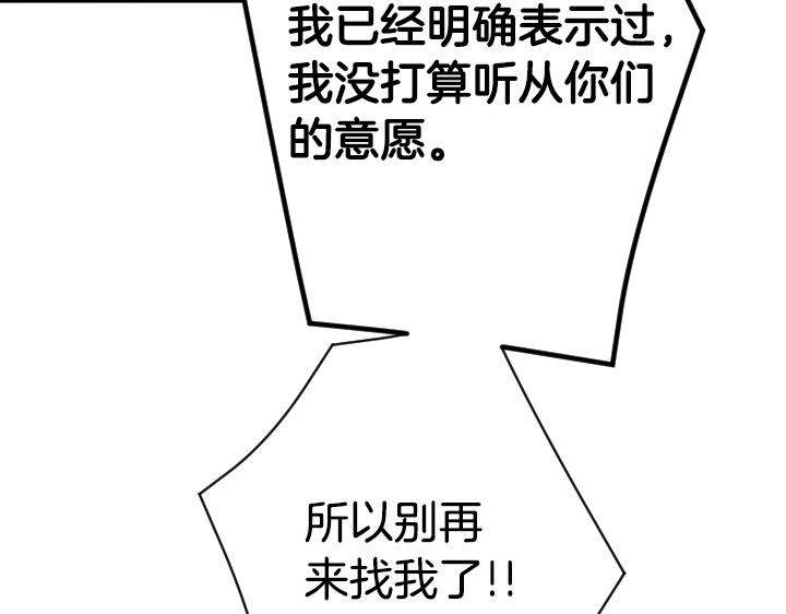 第 112 页