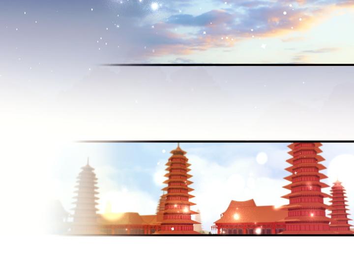 第 117 页