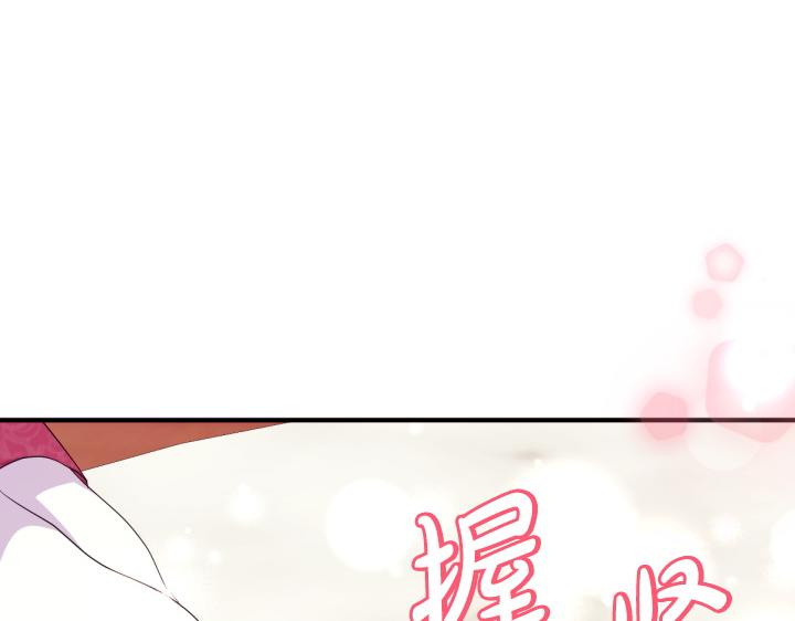 第 118 页