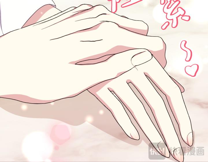 第 119 页