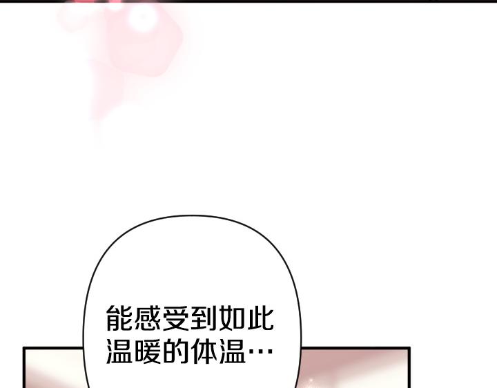 第 120 页