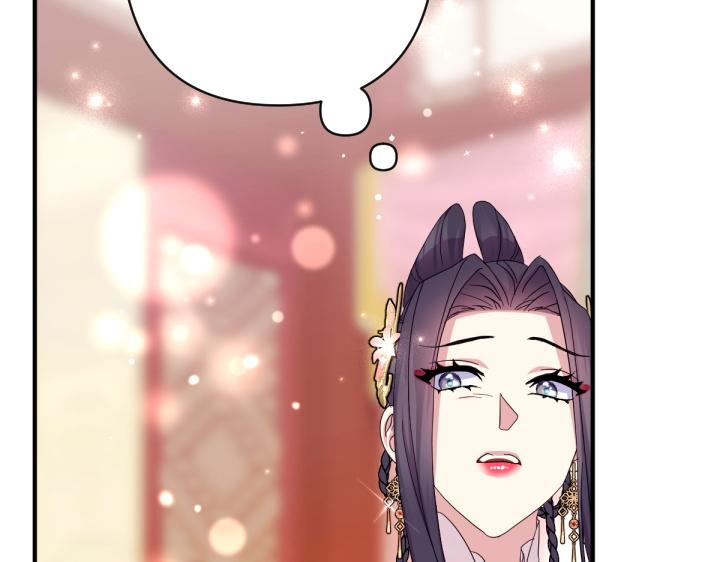 第 121 页