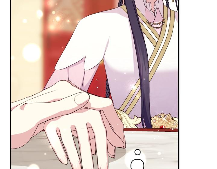 第 122 页