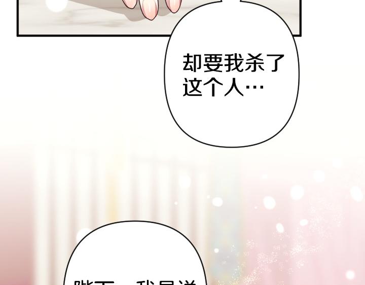 第 123 页