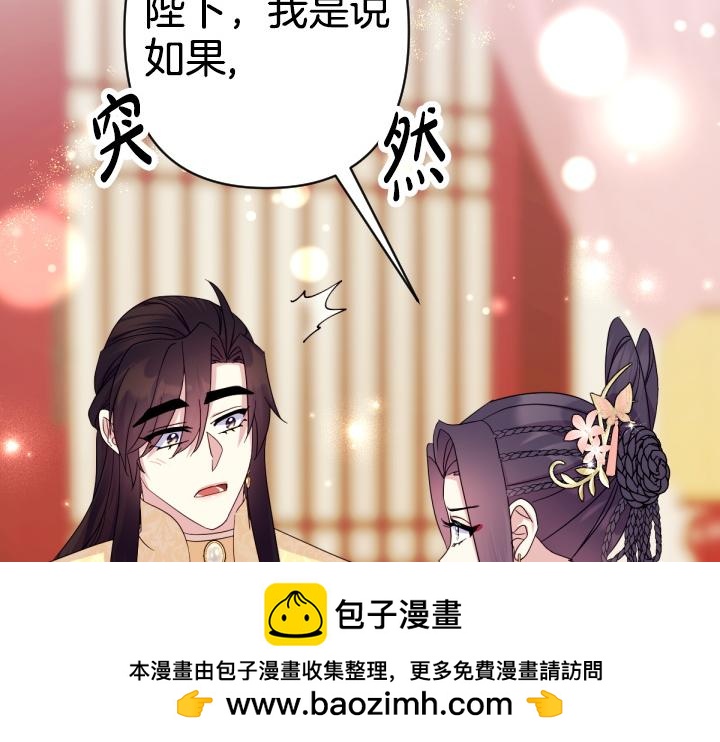 第 124 页