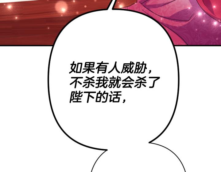 第 126 页