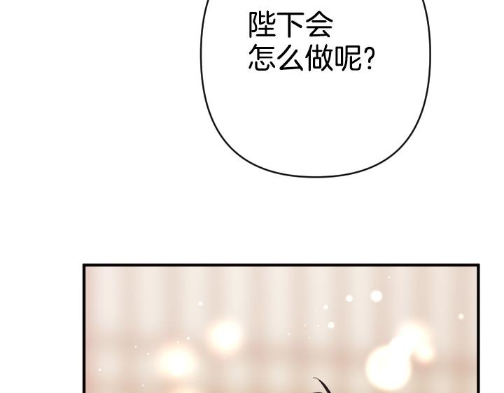 第 127 页