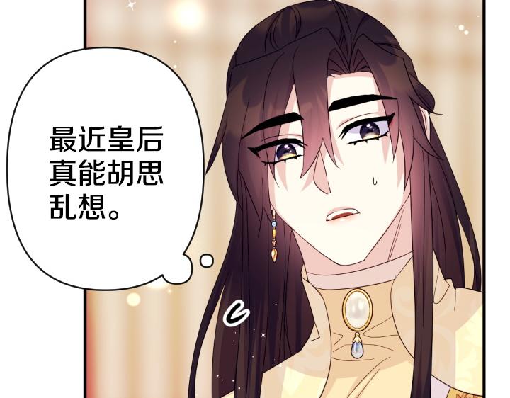 第 128 页