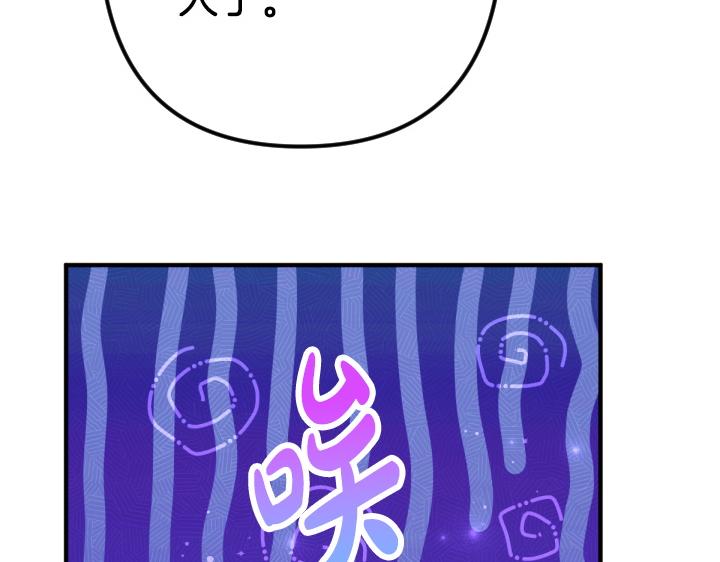 第 130 页