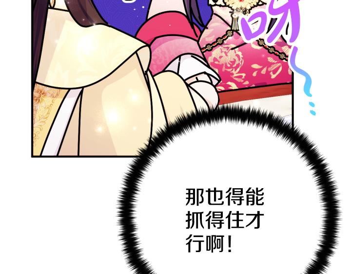 第 132 页