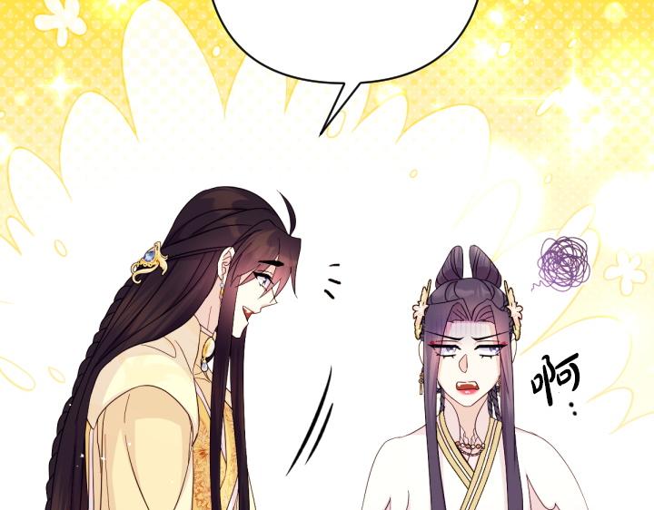 第 134 页