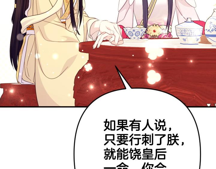 第 135 页