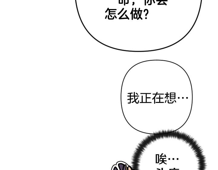 第 136 页