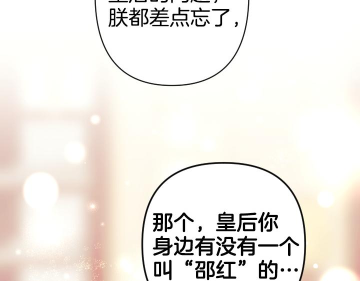第 140 页