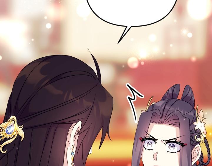 第 141 页