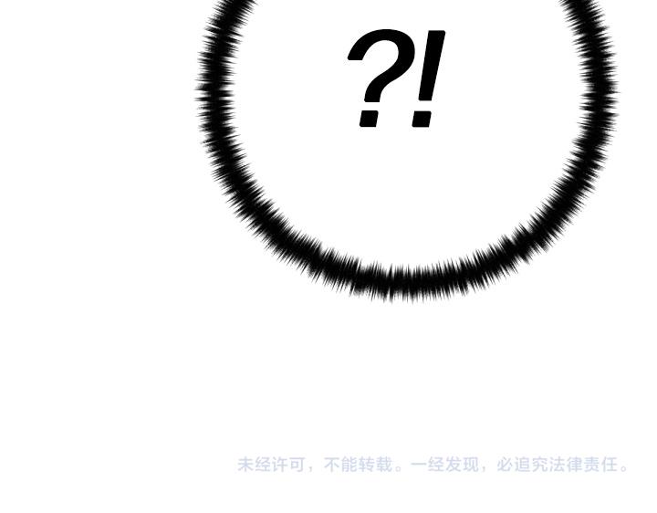 第 145 页