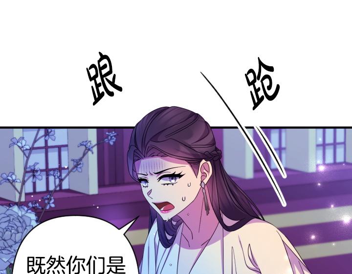 第 95 页