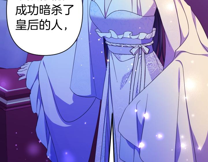 第 96 页