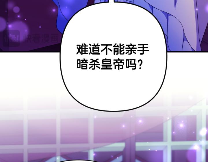 第 97 页