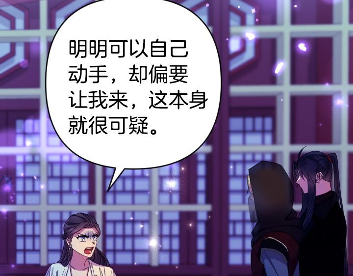 第 98 页